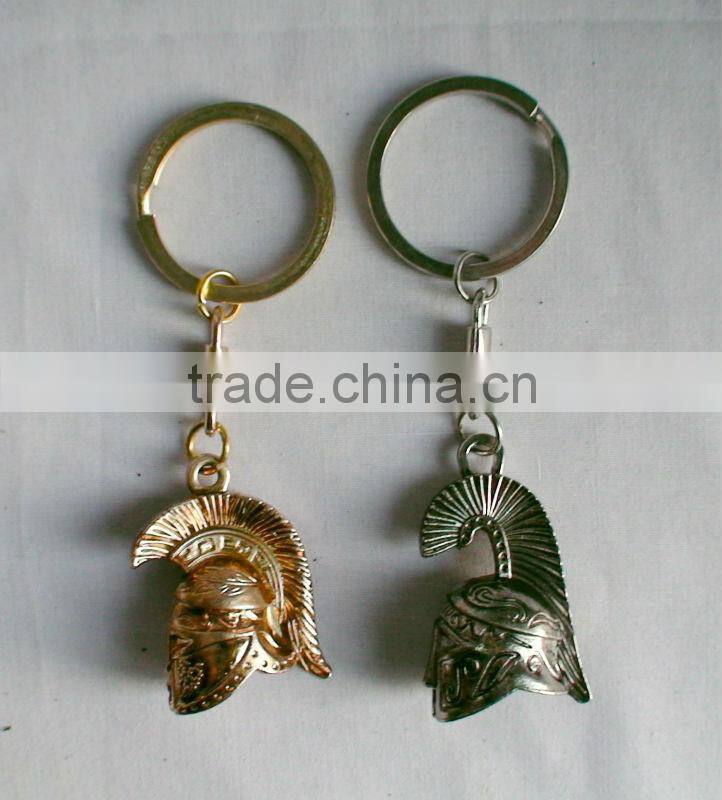 Custom Metal Helmet Keychain