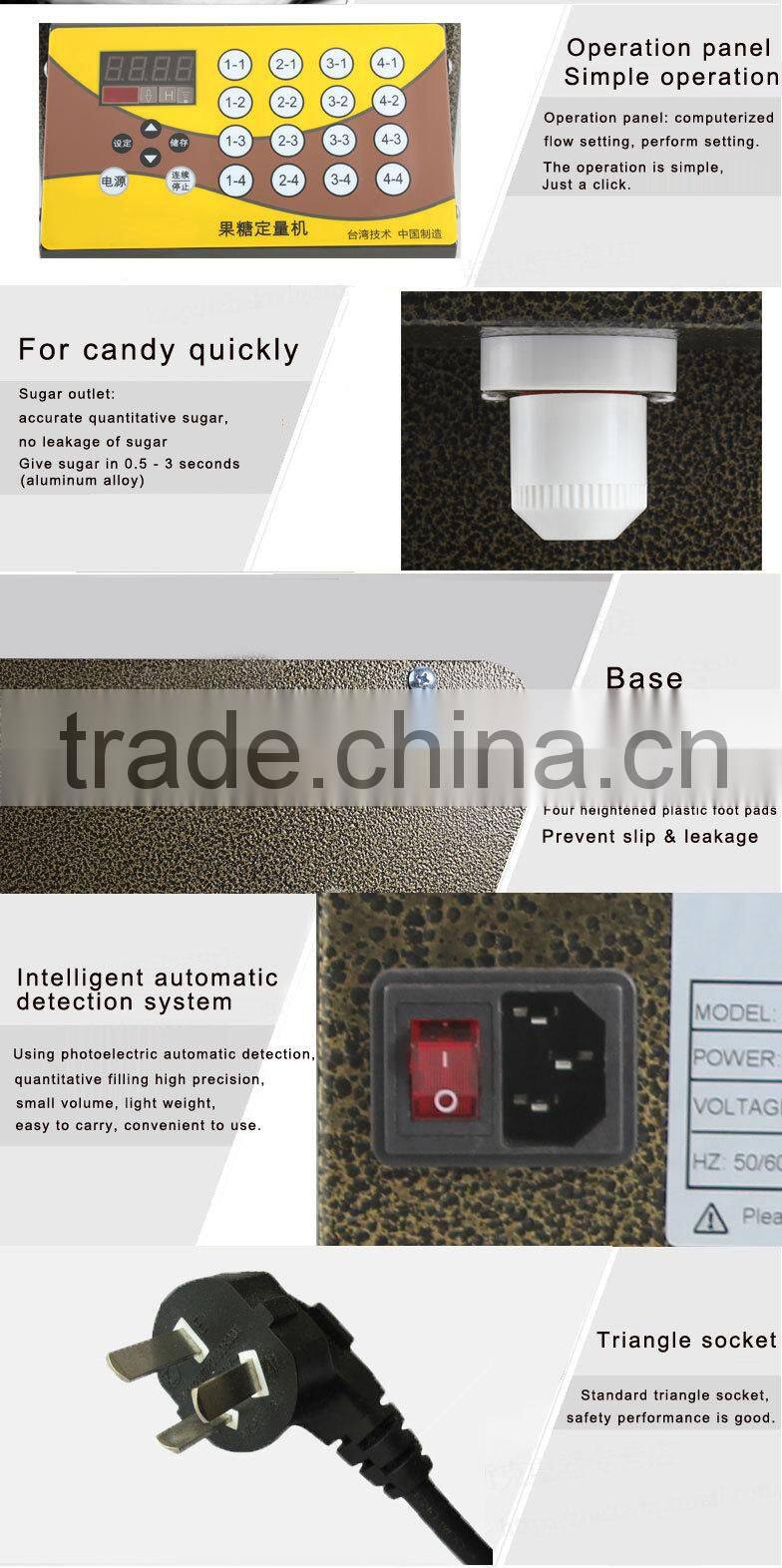 ShenTop STBM-T9E Fructose dispenser machine For Bubble Tea Store / Fructose flling machine