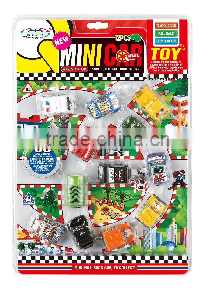 Baby funny play police car toy set
