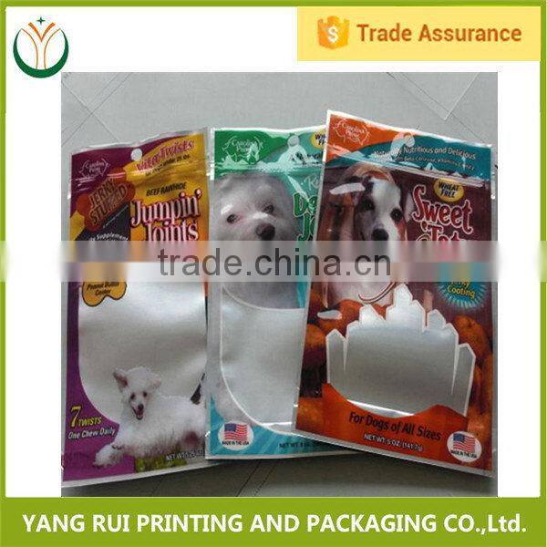 New products Non-Leakage dog pet food round bottom bag