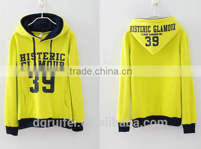 women's sport leisure hoodies suits workout suit Sweatshirts