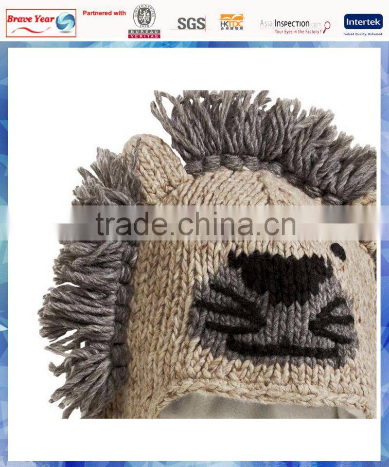 boys cartoon knit lion hat