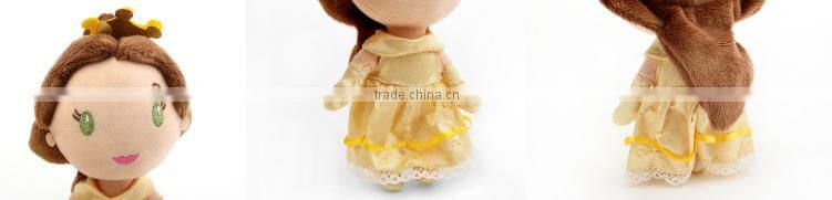 2016 Custom Plush Princess Doll