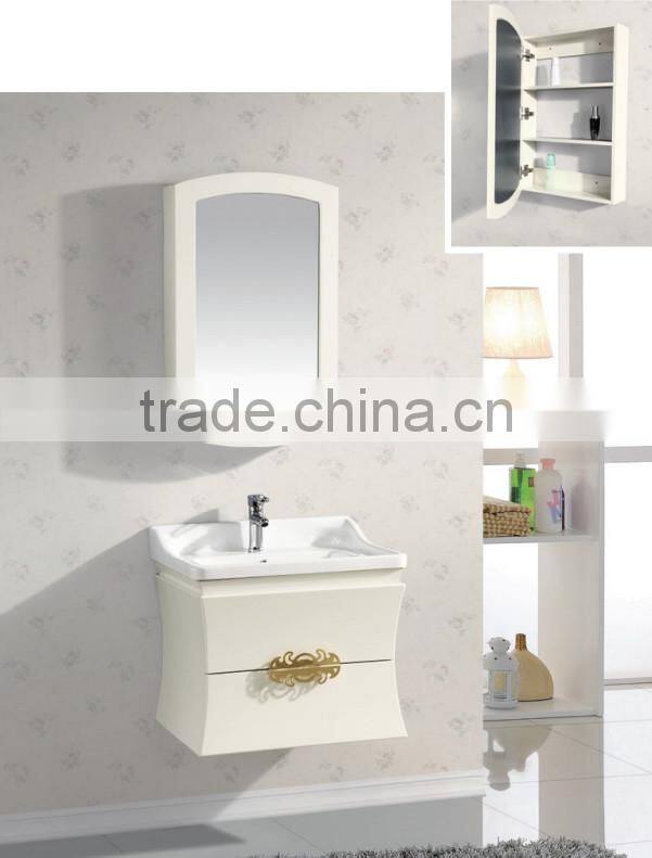 New Design Cream Wall Mounted PVC Vanity