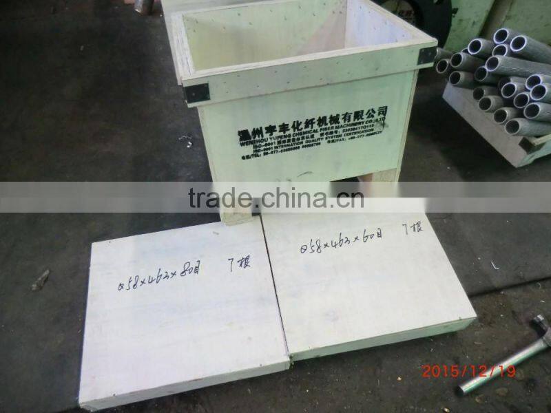 Chemical fiber filter cartridge