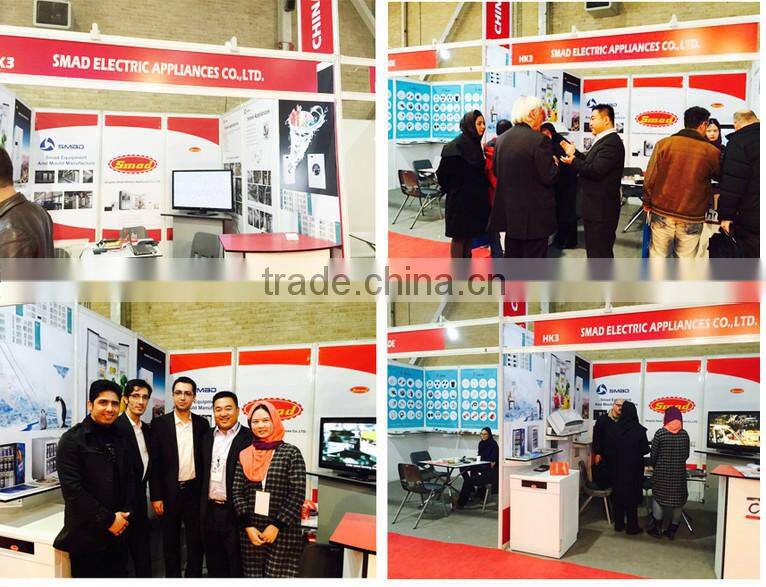 Glass Door vertical showcase,Display supermarket refrigerator for beverage