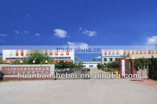Vacuum Belt Filter Press for Dewatering