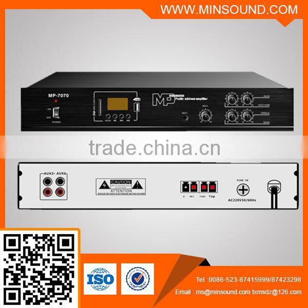 MP-7070 70W power amplifier