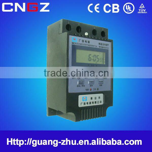 CNGZ 2015 KG316T electronic time delay switch time switch