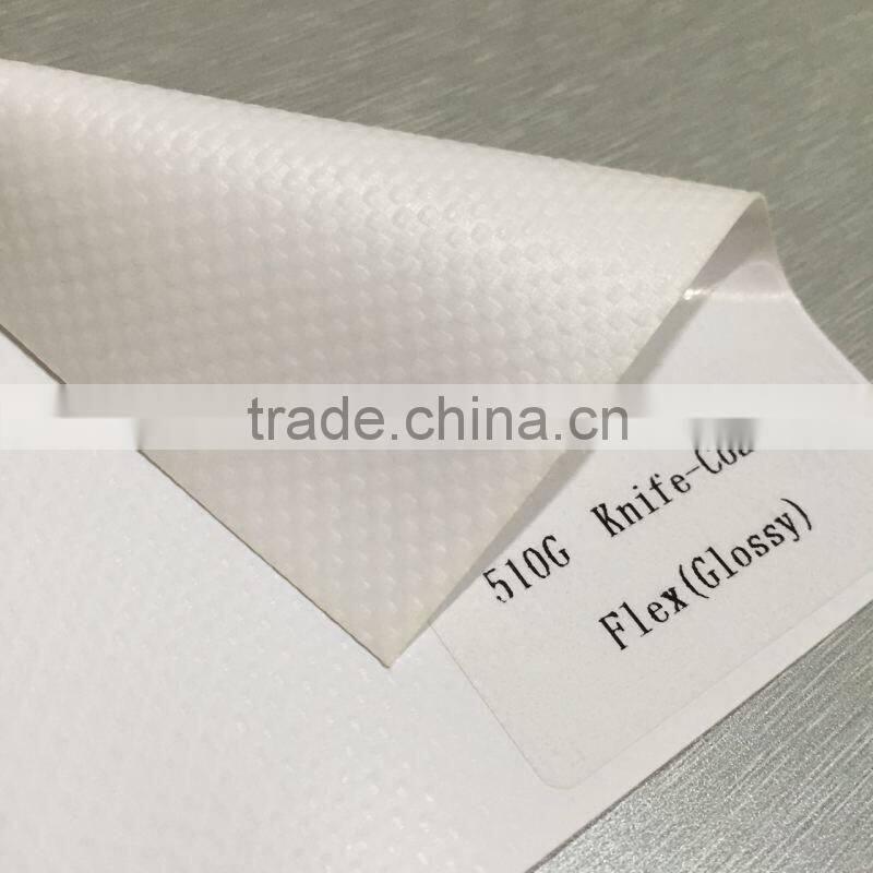 Coated PVC Flex Banner, Coated Billboard Flex Banner