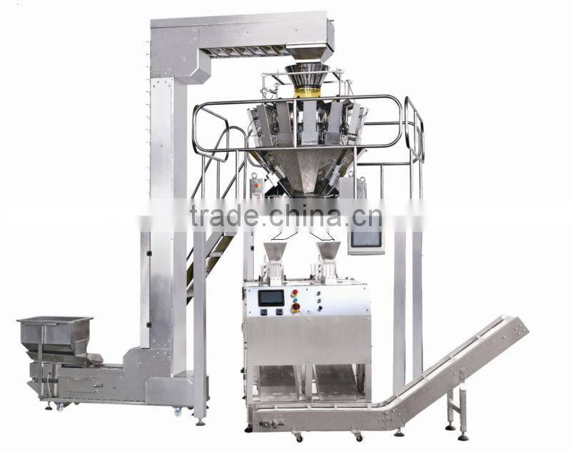 tobacco pouch chocolate gummy chewing gum candy packing machine