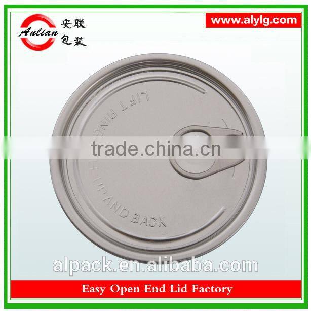 China Omline Customized Newest Design Full Aperture Style Milk Powder Aluminum Easy Open Peel-Off End