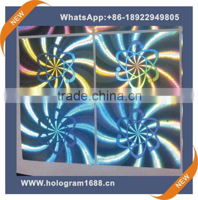 Customized gold private label for anti-fake hologram sticker