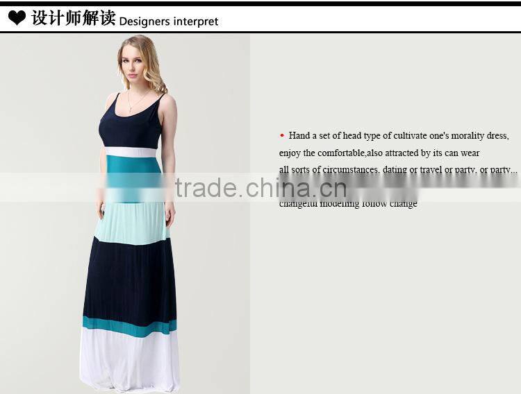 stitching color stripe dress