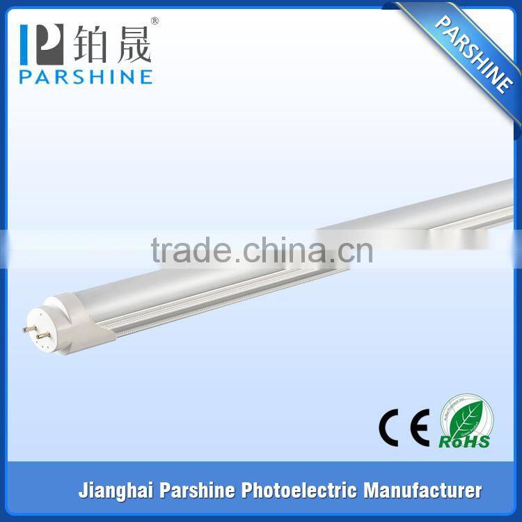 China import direct high lumen 4ft t8 led tube best selling products in america