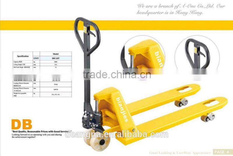BJS hand hydraulic pallet truck DB2.0T 2000kg
