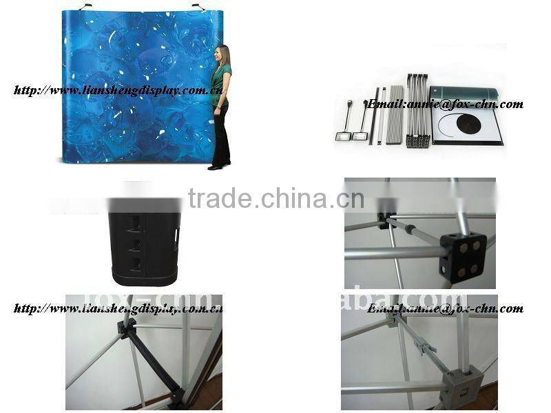 aluminum trade show display backdrop