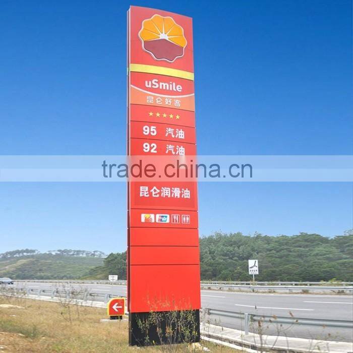 Ultra Bright Outdoor Waterproof Advertising Illuminated Signage Stand Pylon Sign