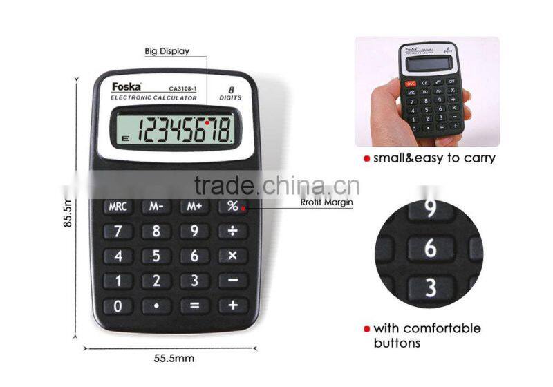 8 Digit Promotion Pocket Calculator