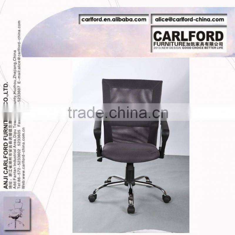 Chair furniture 2013 office chair office furniture mesh manager chair ISO TUV D-8018-4