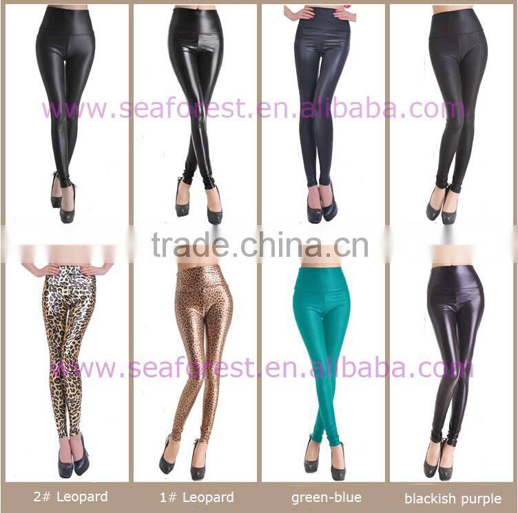 Multicolors leather look fashion sexy women high-waist leggings