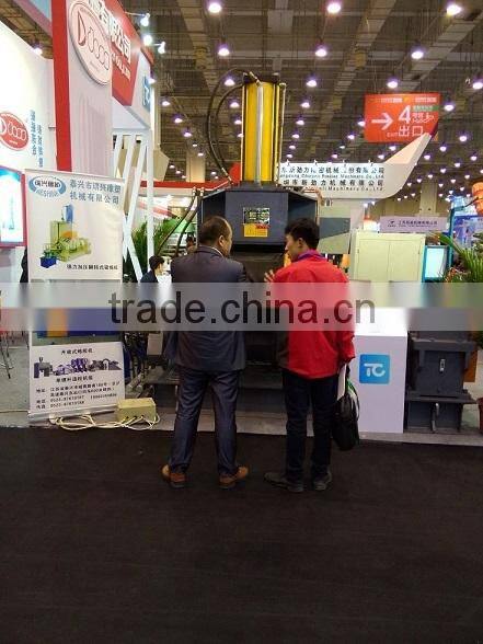 nanjing mixer industrial co machine for rubber