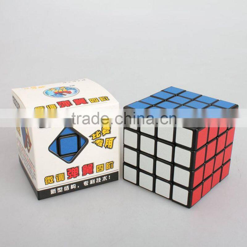2016 wholesale ABS material 4x4x4 mofang rubick cube wholesale china