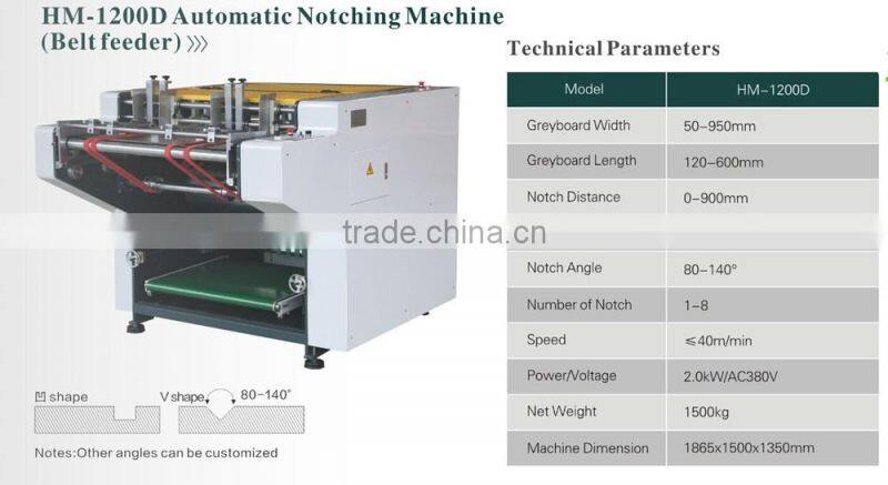 HM-1200B Greyboard Notching Machine
