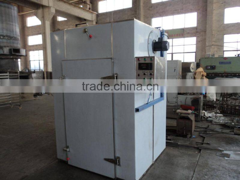 Hot selling Dry Fruit Machinery100--500kg/batch with Reliable Quality