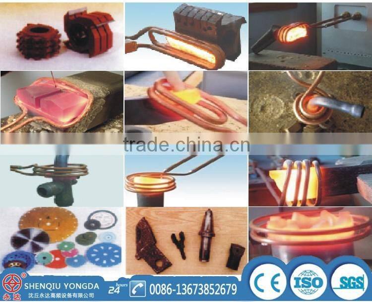 High frequency induction heater welding machine for tube