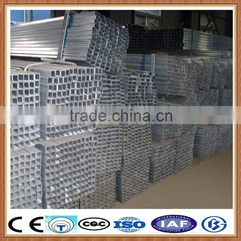 galvanized square pipe/ galvanized square tube