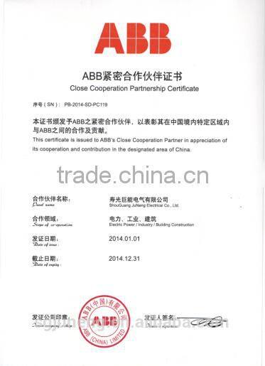 10KV medium voltage electrical distribution switch board