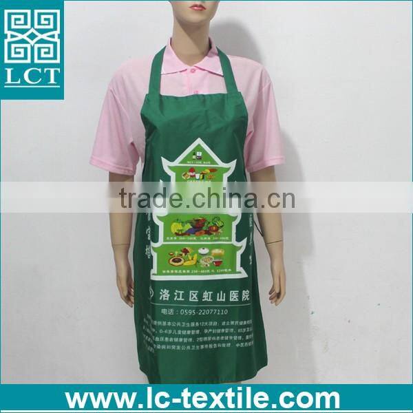 made in china full front print green pvc apron
