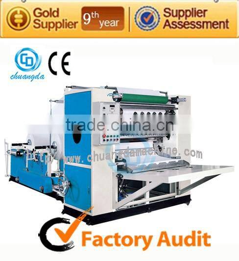 CDH-180/4Ldrawing type facial tissue machine
