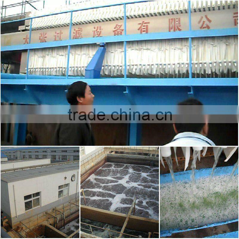 Short circle time small hydraulic filter press