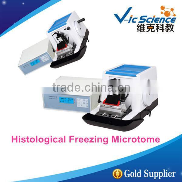 Histological Freezing Microtome,Freezing Microtome,Rotary Microtome