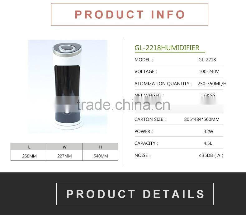 Smart home mist maker aroma oil diffuser GL-2217