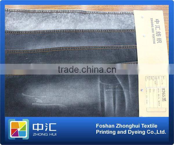 TR Cotton Stretch Denim Fabric B765 10.4oz