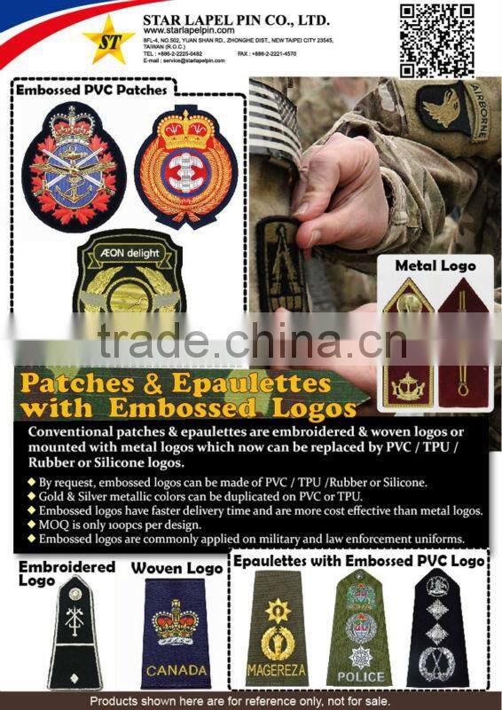 custom military uniform embroidery shoulder badge