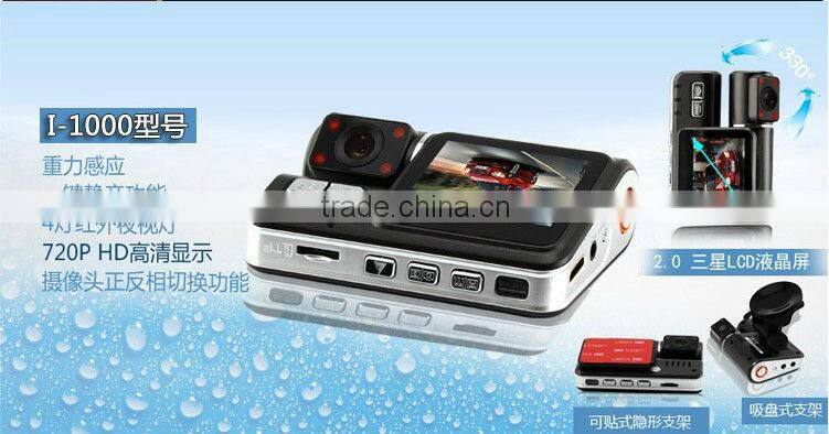 Dual rear lens G-SENSOR dvr car black box 720p