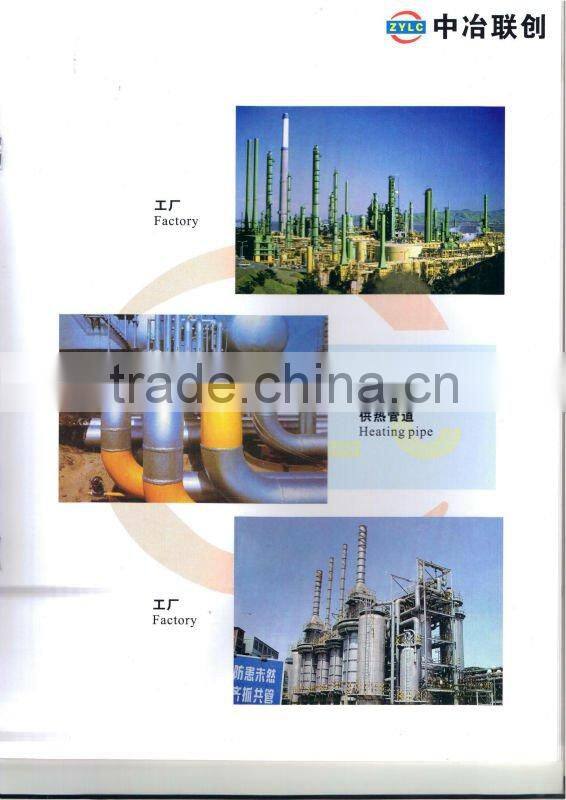 API 5L,Line pipe(Psl1 and Psl2), Grade B, x42