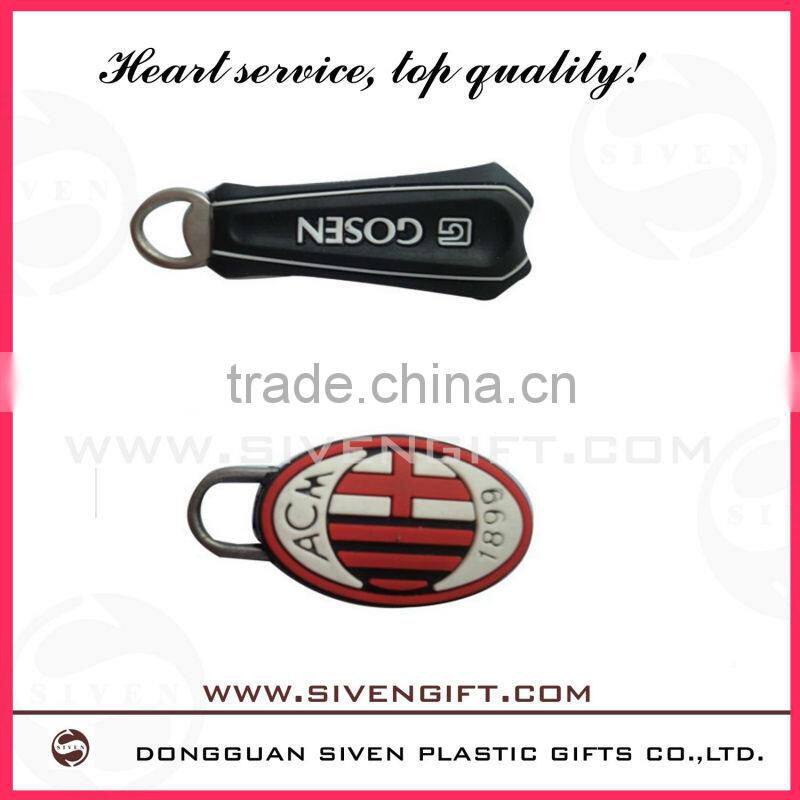 OEM Design rubber Zipper Puller