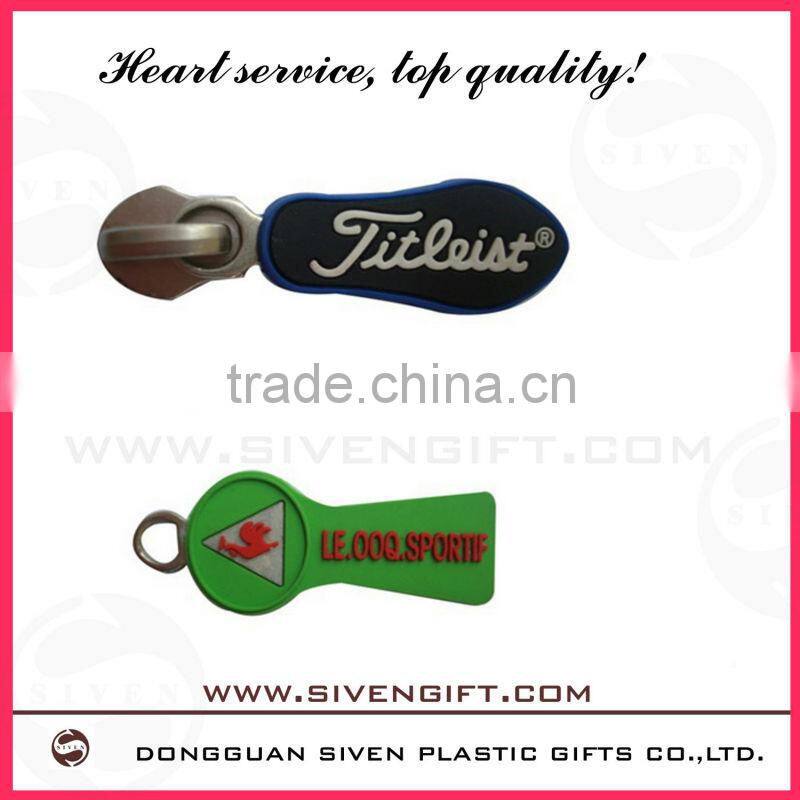 OEM Design rubber Zipper Puller