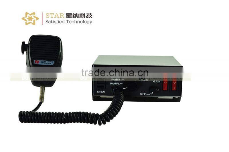 100W/150W/200W Police alarm siren amplifier