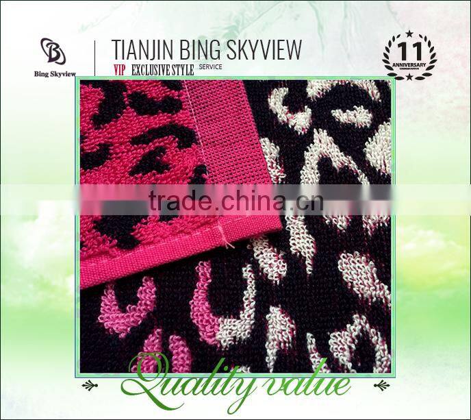 100% Cotton pink leopard sports towel