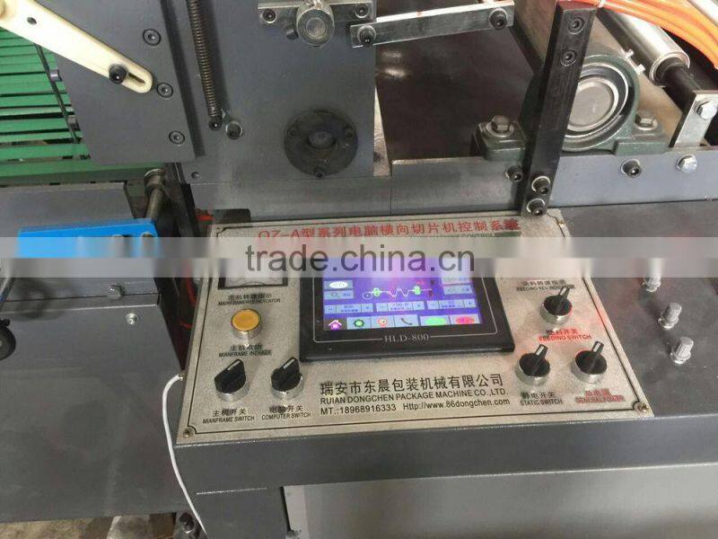 Economical Kraft paper cutting machine Paper slitting machine Ruian Price