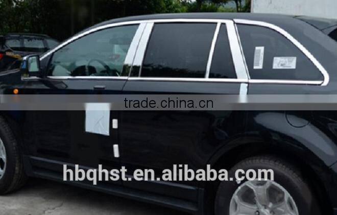 Car Decoration Moulding trim strip line