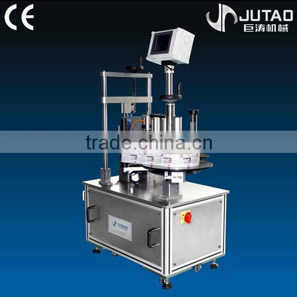 Manual bottle movable labeling machine