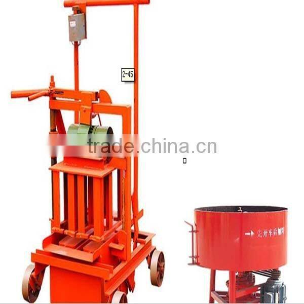 JQ500 concrete mixing plant,pan mixer
