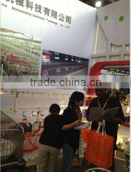 Chicken nipple drinker